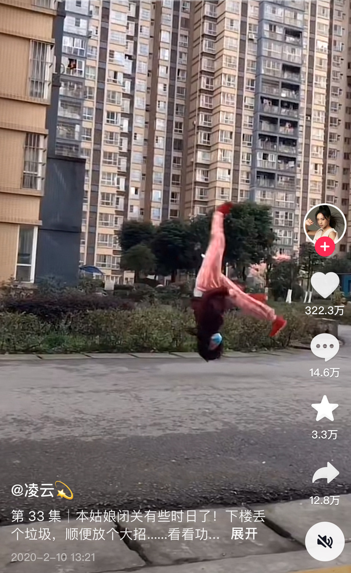 专访峨眉派女子功夫团：一拳“打”出个女侠江湖