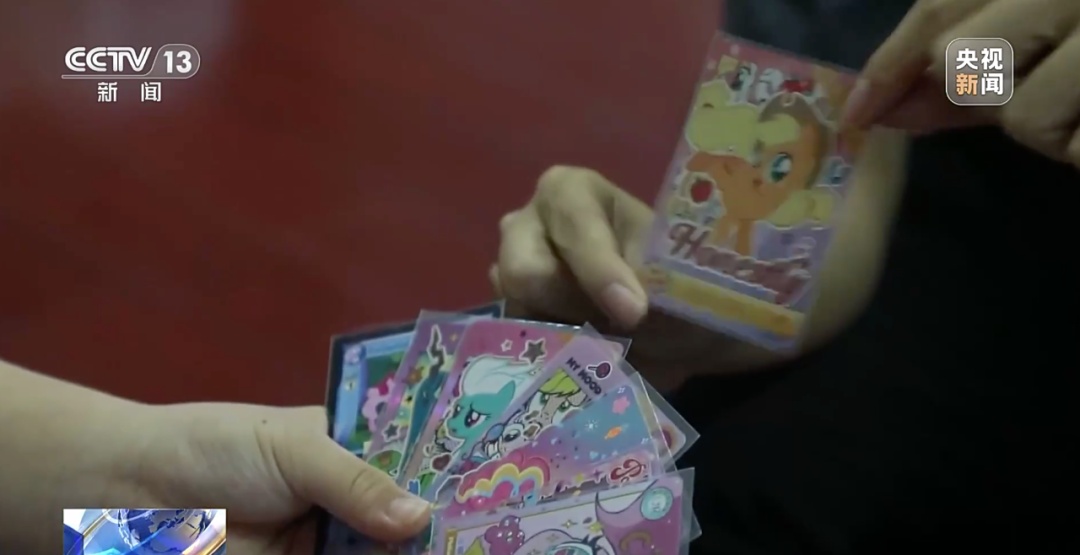 13岁女孩出售卡牌,反被骗8万多元?! 13岁女孩出售卡牌,反被骗8万多元?!