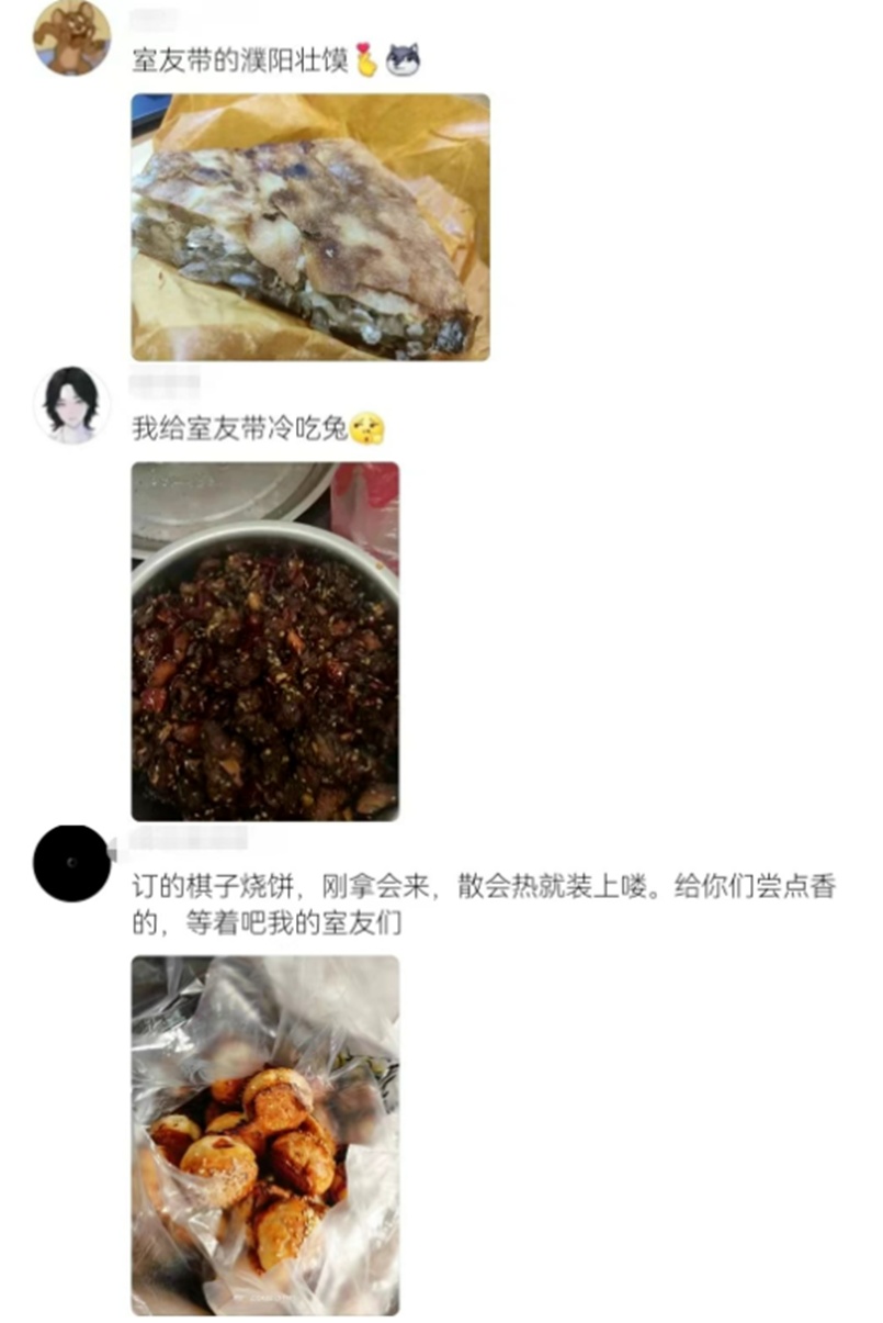 大揭秘!贵州大学生的返校行李箱:塞不下了,真的塞不下了 大揭秘!贵州大学生的返校行李箱:塞不下了,真的塞不下了
