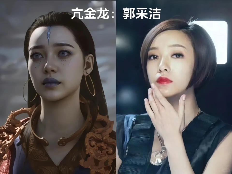 张翰版“二郎神”、张曼玉版“铁扇公主”？黑神话悟空撞脸上热搜！网友：真的越看越像