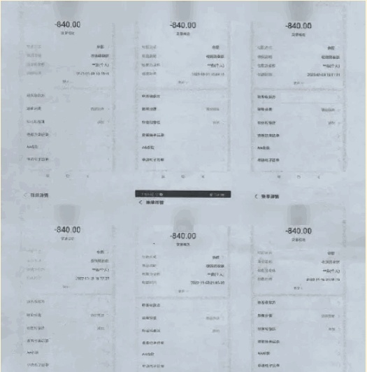 风靡社交平台的“奶油风”短租房，竟是中介引流“照骗”