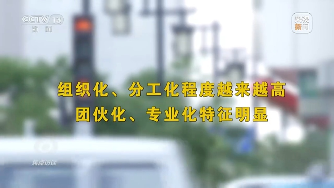 起底医保骗保黑色产业链：药贩子被抓时囤近30吨医保药