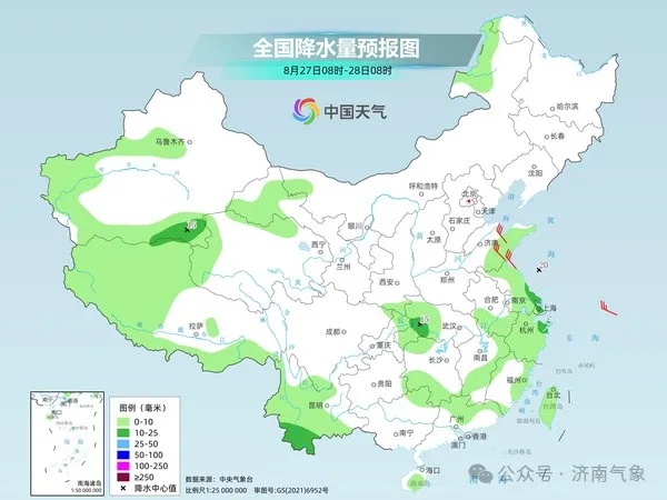 速速转发:济南大雨到暴雨局部大暴雨 伴有雷电和8~10级雷雨大风 速速转发:济南大雨到暴雨局部大暴雨 伴有雷电和8~10级雷雨大风