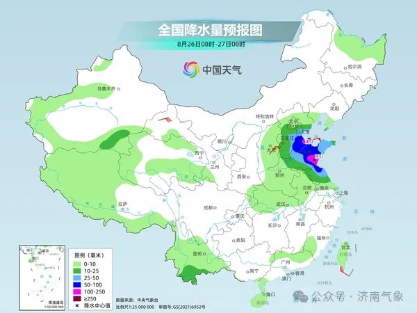 速速转发:济南大雨到暴雨局部大暴雨 伴有雷电和8~10级雷雨大风 速速转发:济南大雨到暴雨局部大暴雨 伴有雷电和8~10级雷雨大风