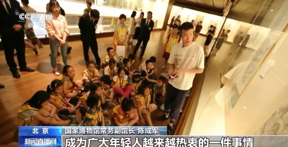 国博为防范倒票封禁42.5万个风险账号，北京警方打击涉旅黄牛，刑拘62人