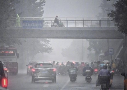 注意局地短时强降雨!北京11个区启动防汛四级应急响应 注意局地短时强降雨!北京11个区启动防汛四级应急响应