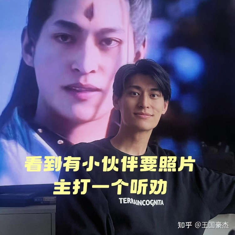 《黑神话：悟空》收入已超26亿元！“二郎神”原型回应撞脸知名男演员