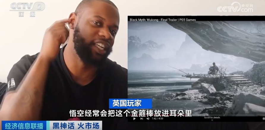 泼天流量全球圈粉 “悟空”IP引爆市场!周边产品上线“秒空” 泼天流量全球圈粉 “悟空”IP引爆市场!周边产品上线“秒空”