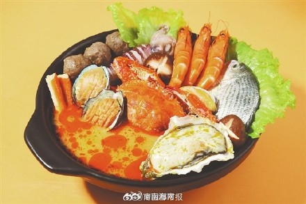 海南人吃鱼有多少种做法 海南人吃鱼有多少种做法