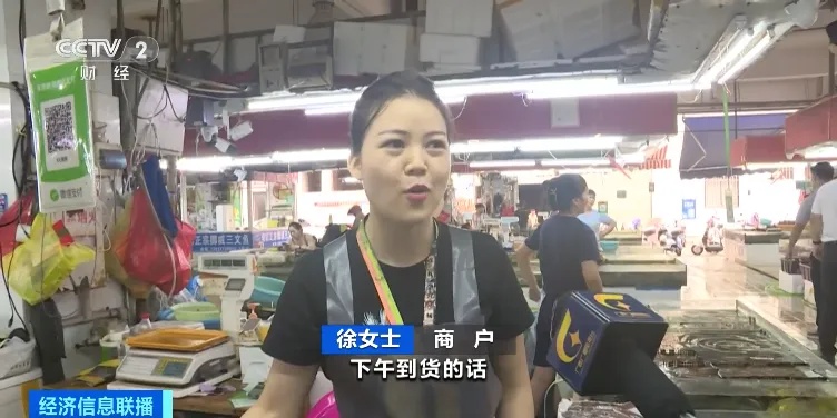 “100元1麻袋”！你爱吃的它，价格大降！抢“鲜”品尝→