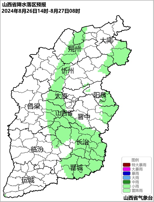 注意,山西这些地方有地质灾害!雨渐停、大风起、清凉来袭!出行请注意…… 注意,山西这些地方有地质灾害!雨渐停、大风起、清凉来袭!出行请注意……