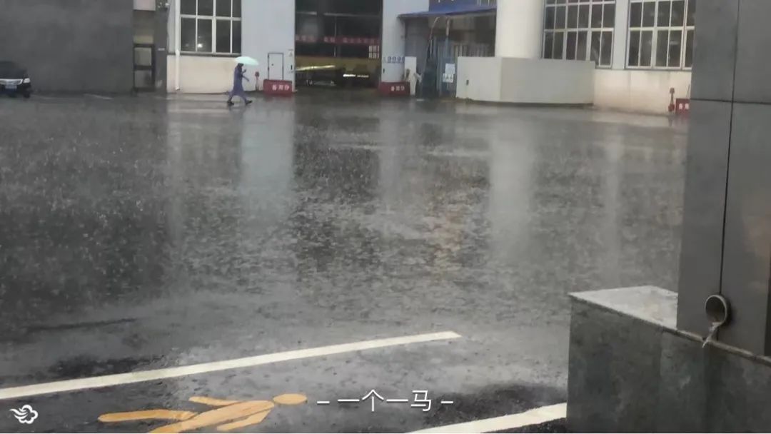 局地有可能出现龙卷！烟台发布暴雨黄色预警！最大降水量将出现在…