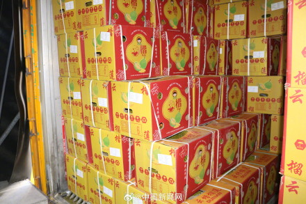 吃货们看过来,10个东盟榴莲,7个来自这里…… 吃货们看过来,10个东盟榴莲,7个来自这里……