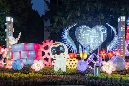 广州文化公园中秋灯会9月15日开幕,彩灯亮点抢先看 广州文化公园中秋灯会9月15日开幕,彩灯亮点抢先看