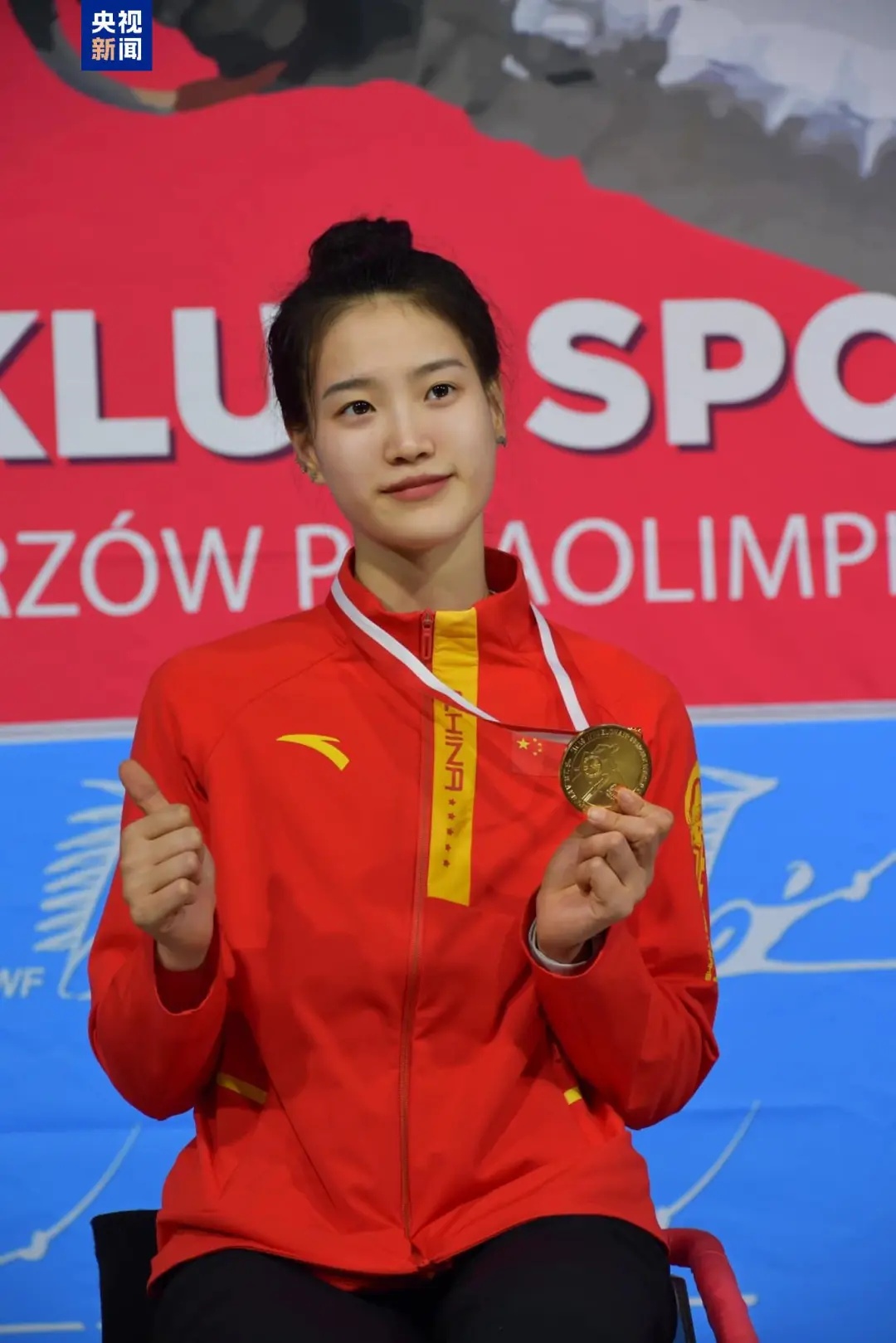 开幕式旗手公布！