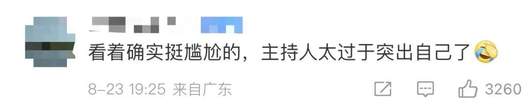 感谢董宇辉的"一坨"赞美?网友称是"反讽"!知名作家发声 感谢董宇辉的"一坨"赞美?网友称是"反讽"!知名作家发声