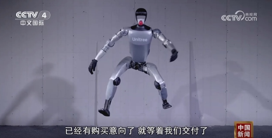 “数”说中国人形机器人产业布局提速 国产机器人“出海”跑出“加速度” “数”说中国人形机器人产业布局提速 国产机器人“出海”跑出“加速度”