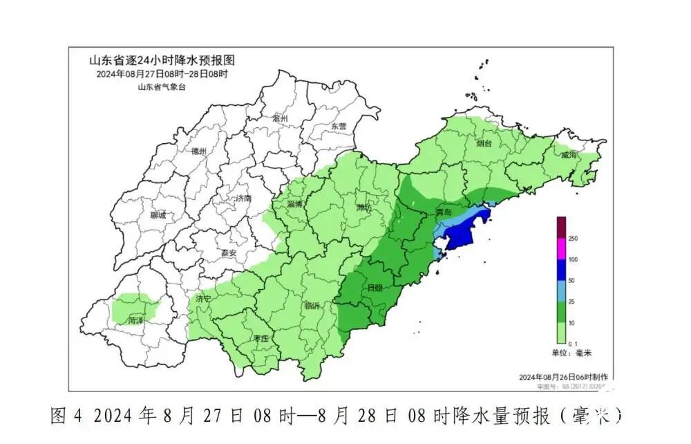 山东三预警齐发!10市局部有大暴雨 山东三预警齐发!10市局部有大暴雨