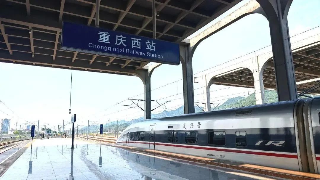 最新消息！渝昆高铁渝宜段预计下月开通运营，1小时内可达！