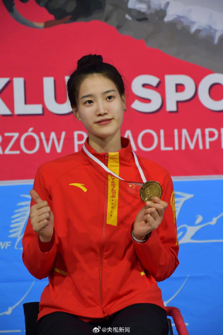 期待！辜海燕齐勇凯任中国残奥代表团旗手