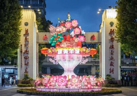 广州文化公园中秋灯会9月15日开幕,彩灯亮点抢先看 广州文化公园中秋灯会9月15日开幕,彩灯亮点抢先看