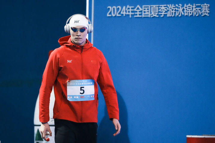孙杨复出夺冠:“这是一个好的开端” 孙杨复出夺冠:“这是一个好的开端”