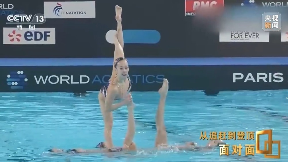 中国花游从追赶到登顶经历了什么?揭秘41年背后的血与泪! 中国花游从追赶到登顶经历了什么?揭秘41年背后的血与泪!