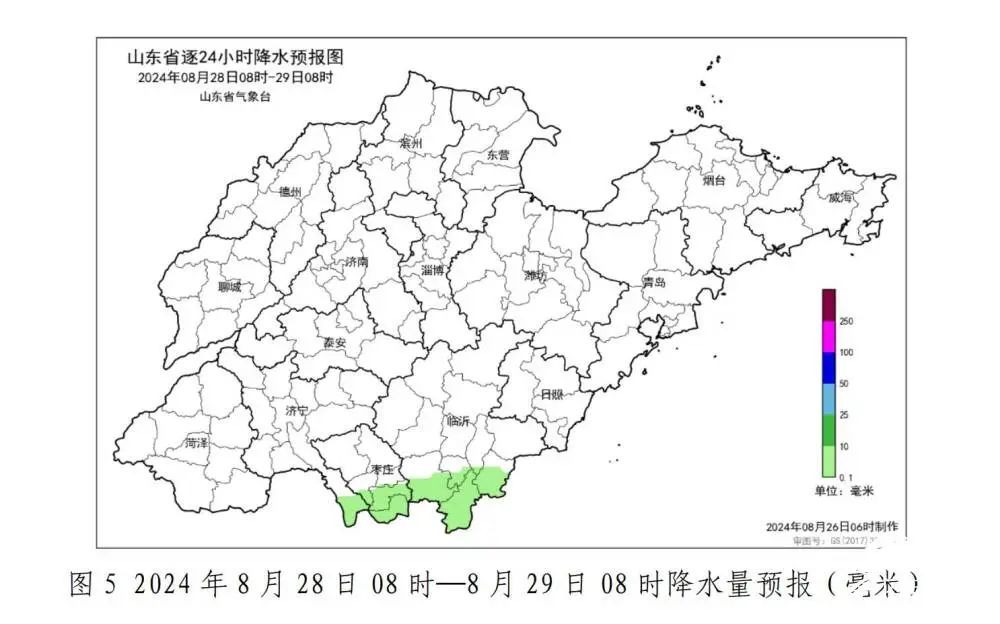 山东三预警齐发!10市局部有大暴雨 山东三预警齐发!10市局部有大暴雨