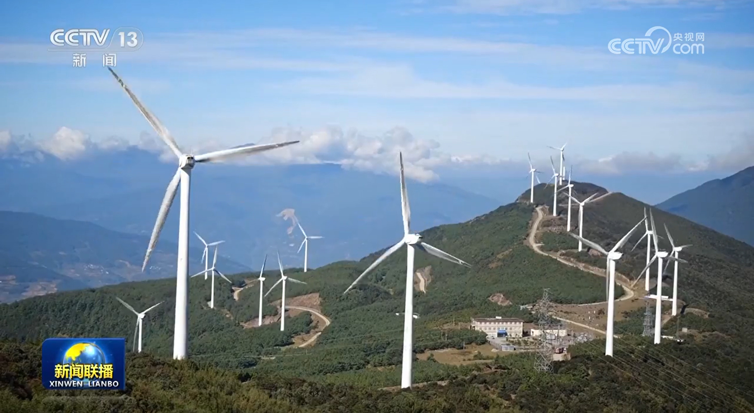 我国将开展能源领域大规模设备更新