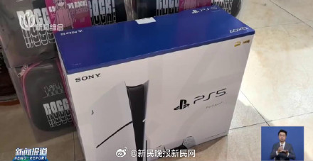 上海有人花了上万元!价格猛涨,买单依旧爽气!老板懵了:十几年没遇到过... 上海有人花了上万元!价格猛涨,买单依旧爽气!老板懵了:十几年没遇到过...