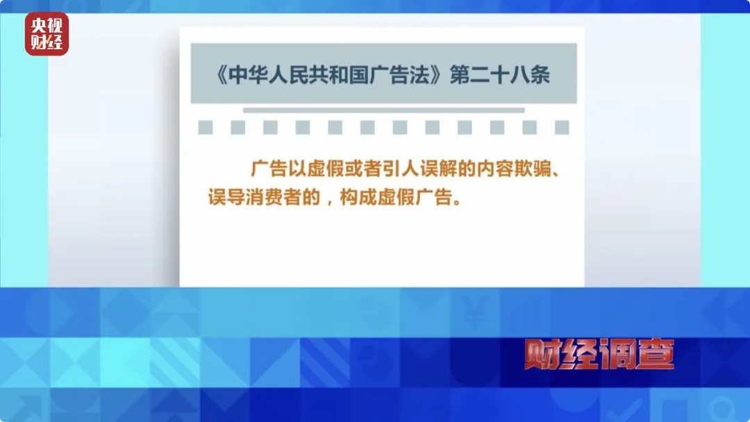喝氢水、吸氢气、洗氢浴……又一养生骗局专坑老年人! 喝氢水、吸氢气、洗氢浴……又一养生骗局专坑老年人!