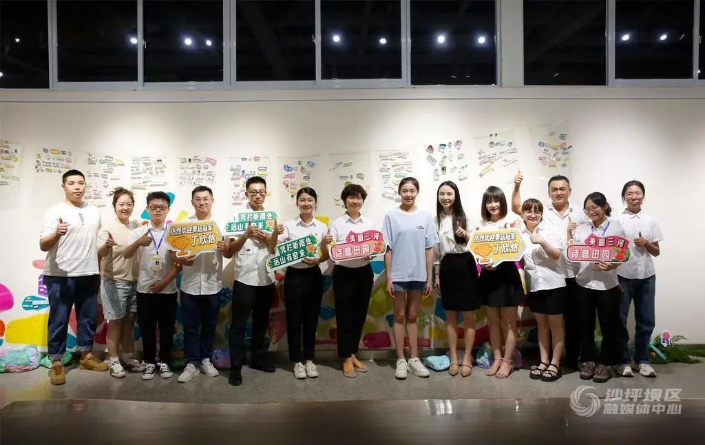 奥运冠军、重庆妹儿丁欣怡,解锁新身份! 奥运冠军、重庆妹儿丁欣怡,解锁新身份!