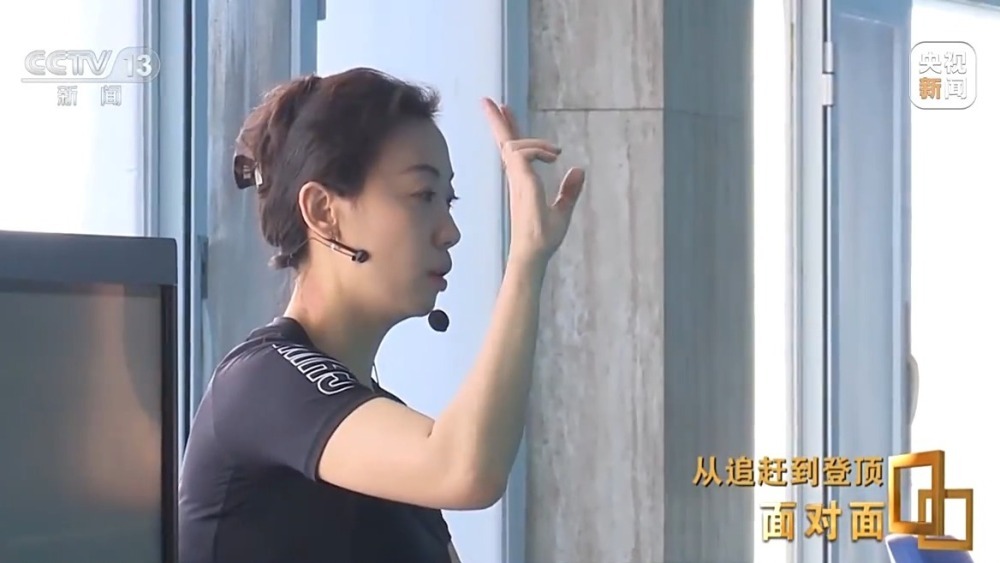 中国花游从追赶到登顶经历了什么?揭秘41年背后的血与泪! 中国花游从追赶到登顶经历了什么?揭秘41年背后的血与泪!