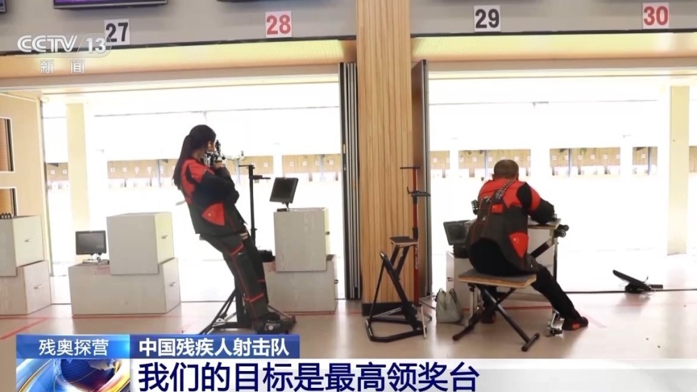 期待他们绽放巴黎!看残奥运动员如何全力以赴备战 期待他们绽放巴黎!看残奥运动员如何全力以赴备战