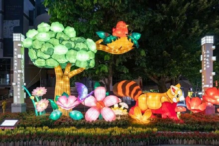 广州文化公园中秋灯会9月15日开幕,彩灯亮点抢先看 广州文化公园中秋灯会9月15日开幕,彩灯亮点抢先看