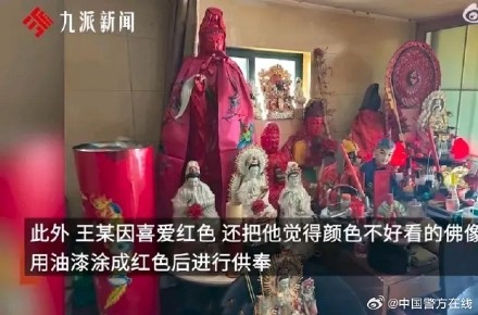 刑拘！男子偷21座佛像放家中供奉