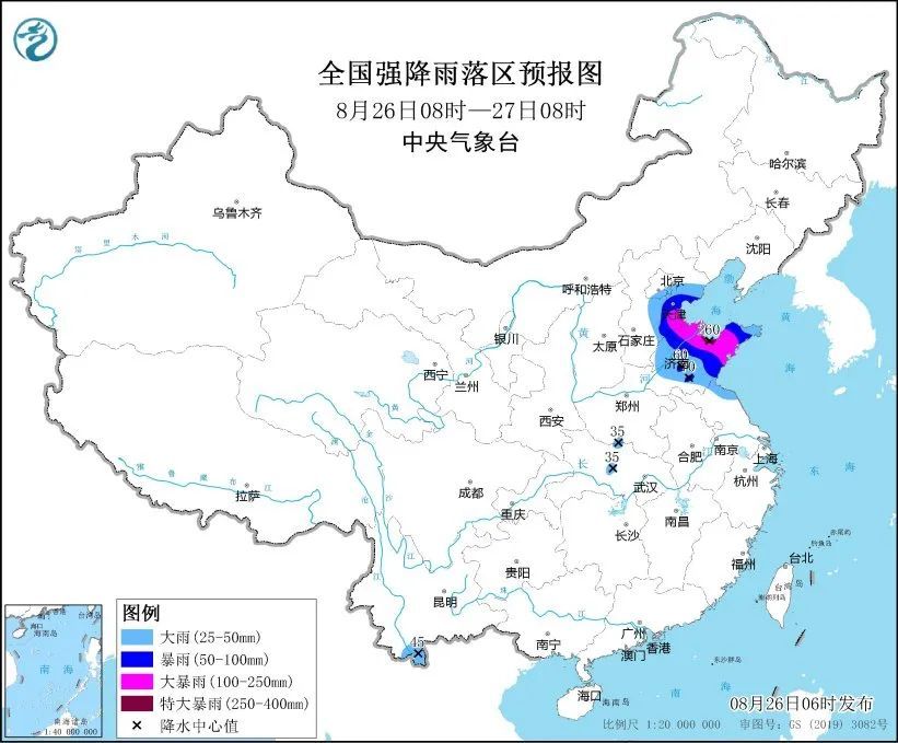 预警升级！天津这些点位交通管制！航班延误！最新出行情况→