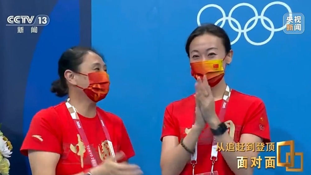 中国花游从追赶到登顶经历了什么?揭秘41年背后的血与泪! 中国花游从追赶到登顶经历了什么?揭秘41年背后的血与泪!