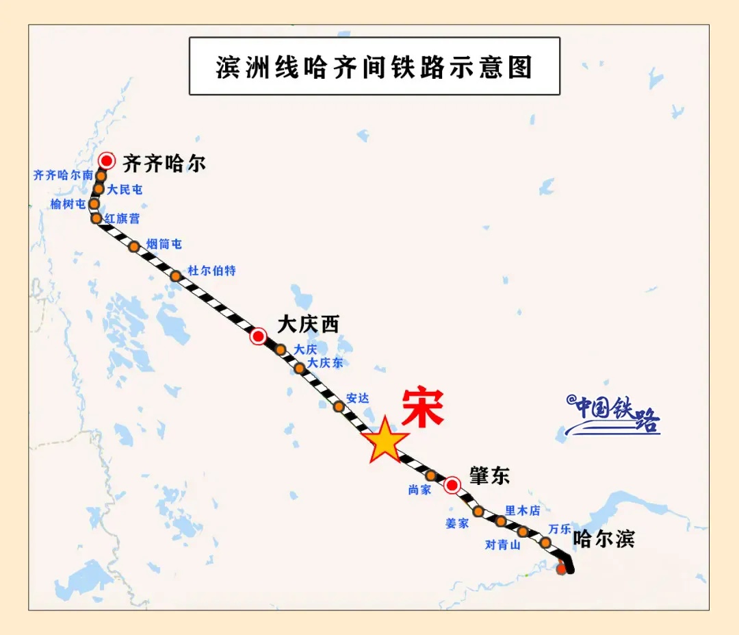 不是谐音梗！真是这个字…全国仅此一座