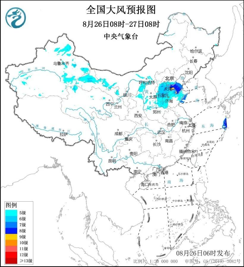 中央气象台四预警齐发！这些地方强降雨来袭