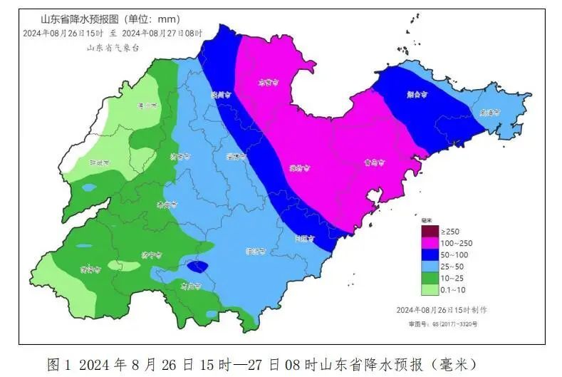 多预警齐发！青岛有大到暴雨局部大暴雨，强降雨主要集中在……