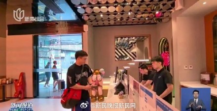 上海有人花了上万元!价格猛涨,买单依旧爽气!老板懵了:十几年没遇到过... 上海有人花了上万元!价格猛涨,买单依旧爽气!老板懵了:十几年没遇到过...