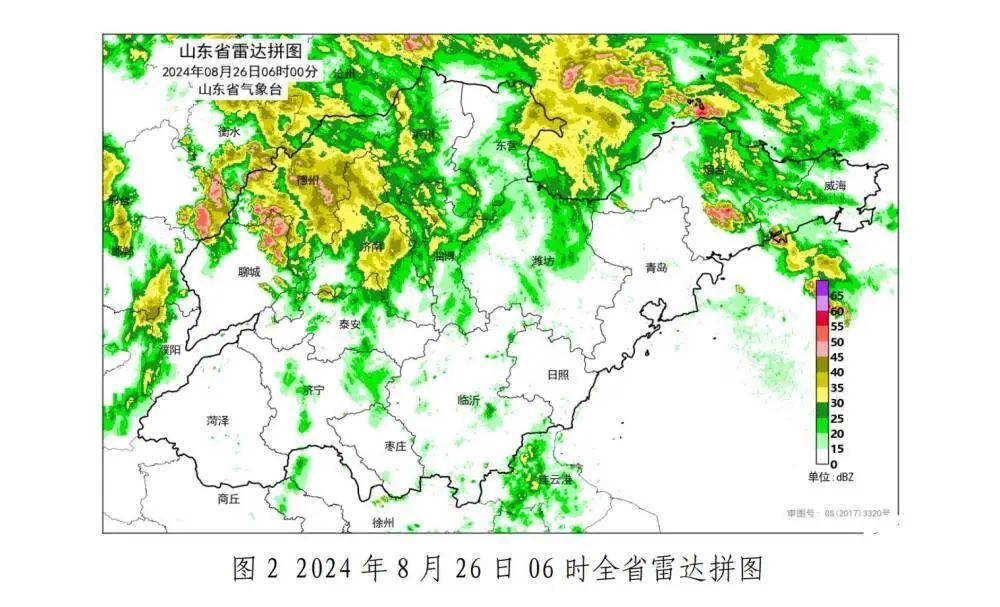 山东三预警齐发!10市局部有大暴雨 山东三预警齐发!10市局部有大暴雨