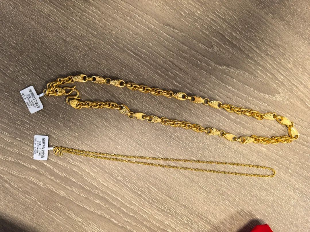 海宁一金器店老板骗了顾客,警员却直夸他好! 海宁一金器店老板骗了顾客,警员却直夸他好!