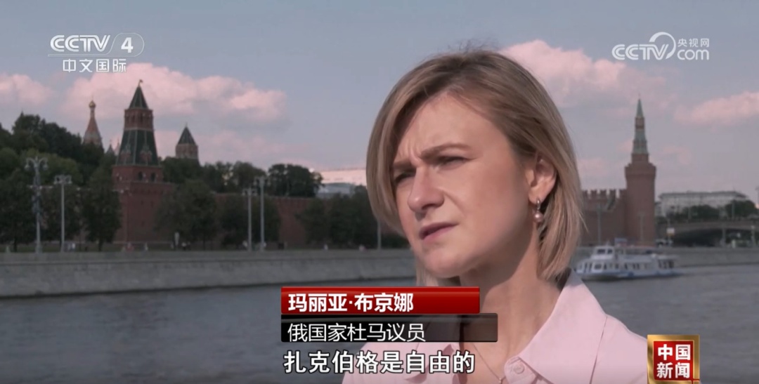 俄议员：西方将强迫杜罗夫交出加密算法