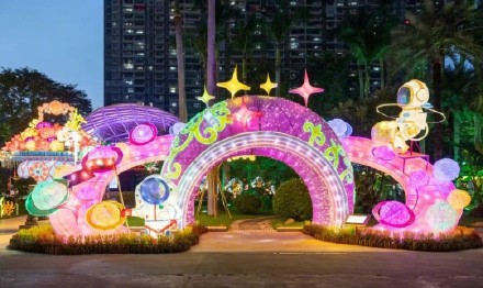 广州文化公园中秋灯会9月15日开幕,彩灯亮点抢先看 广州文化公园中秋灯会9月15日开幕,彩灯亮点抢先看