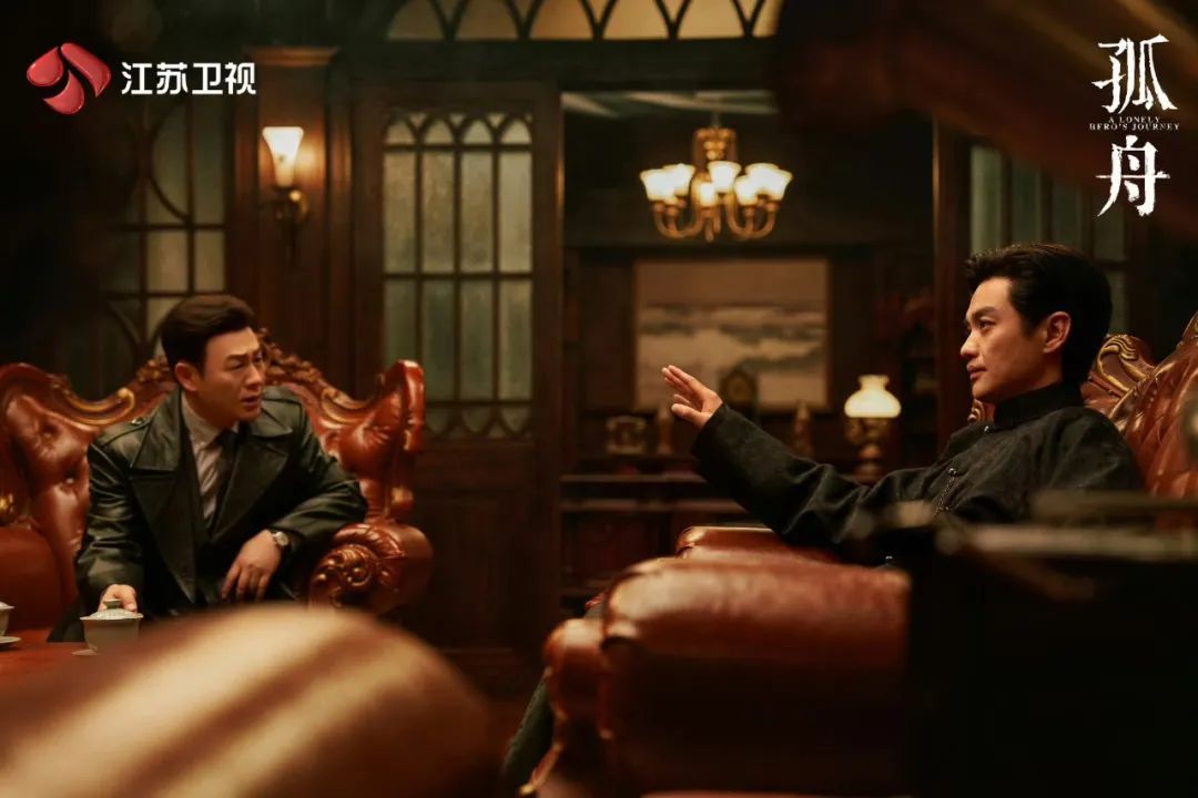 江苏卫视《孤舟》今晚燃情收官