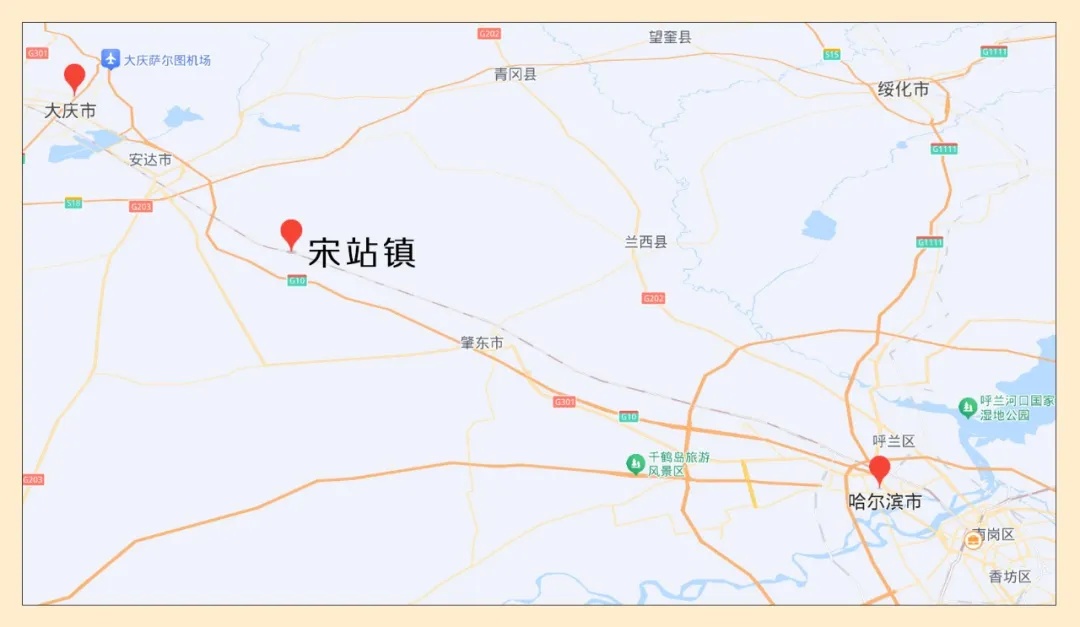 不是谐音梗！真是这个字…全国仅此一座