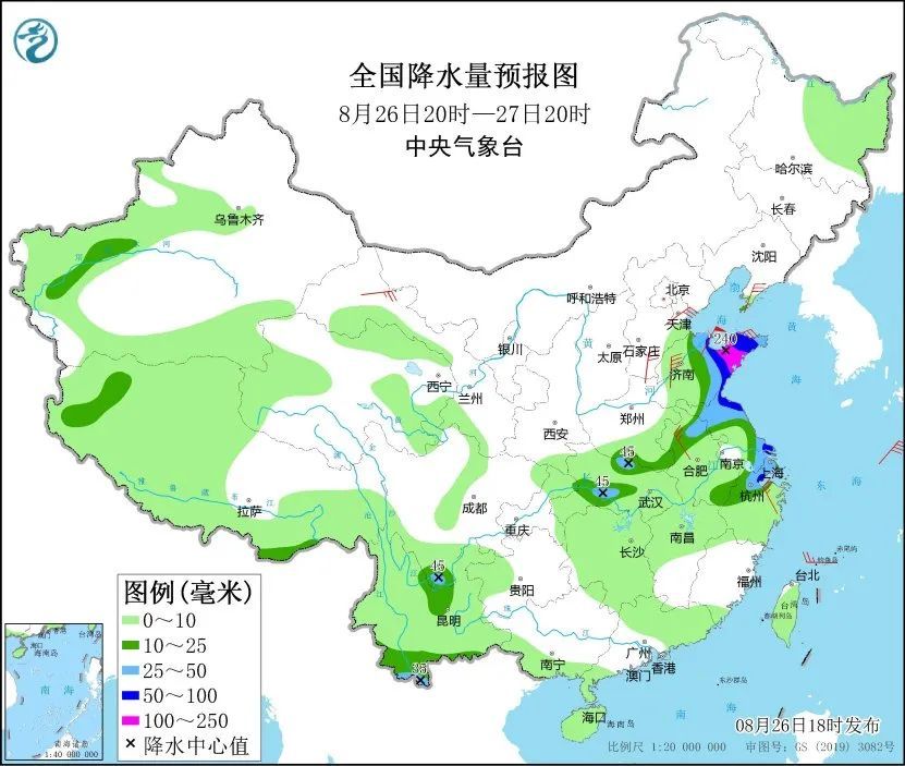 注意,山西这些地方有地质灾害!雨渐停、大风起、清凉来袭!出行请注意…… 注意,山西这些地方有地质灾害!雨渐停、大风起、清凉来袭!出行请注意……