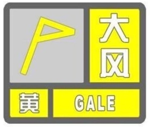 暴雨+大风！河北继续发布多项预警！周一早高峰出行提示→